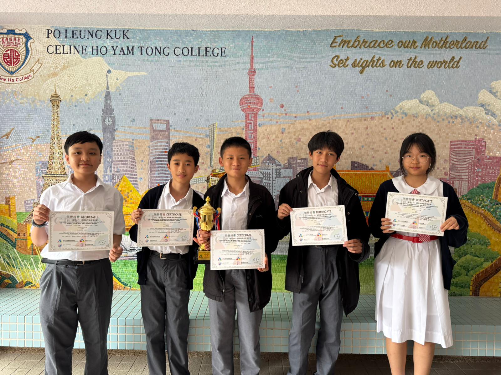 First place and multiple awards in 2026 Pan-Asia Pacific International Mathematics Invitational Competition (Preliminary Round)